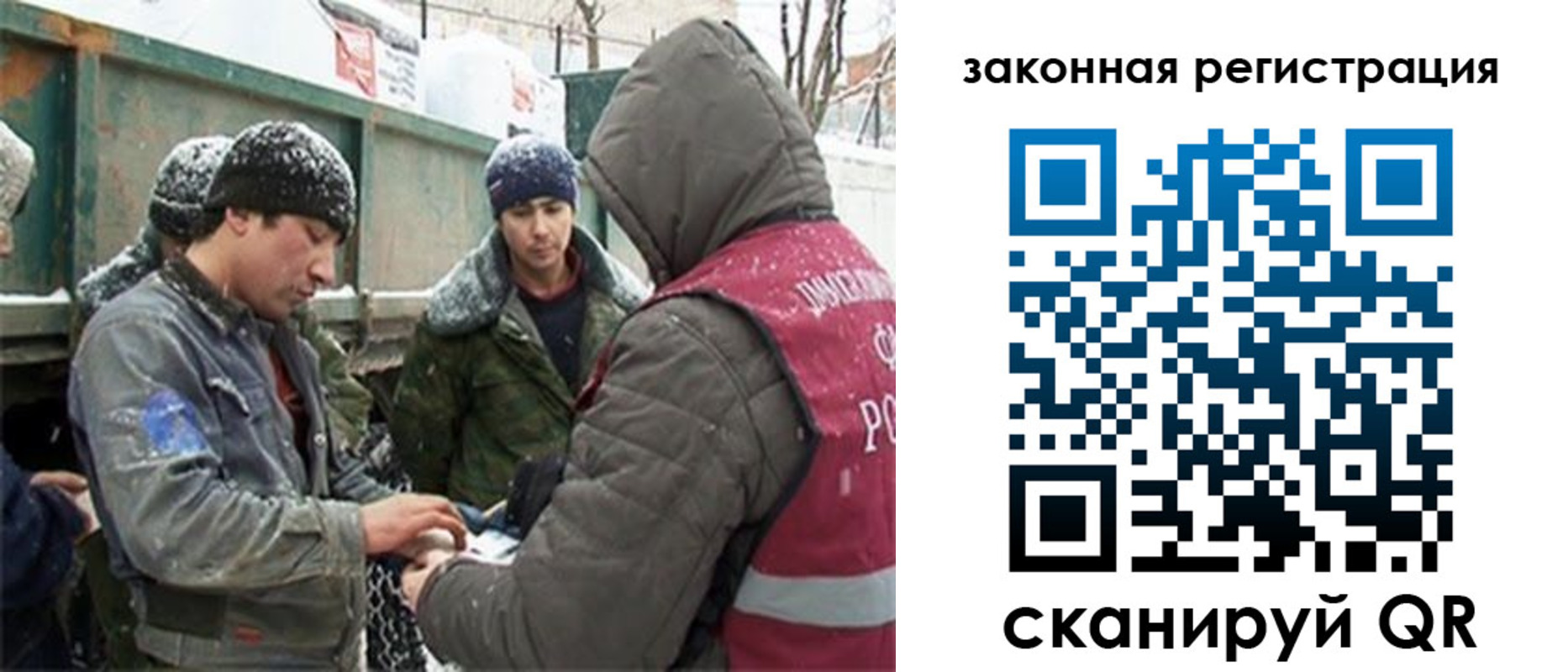 пропишу в квартире в Таре